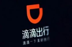 [4分钟科普下]鹰潭哪家工厂最好_哔哩哔哩-3